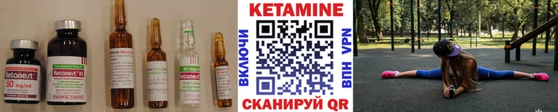 даркнет сайт  Старая Русса  Кетамин ketamine 