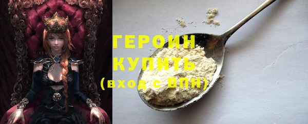 jwh Абинск