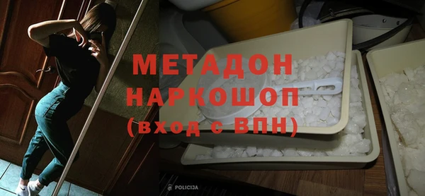 jwh Абинск