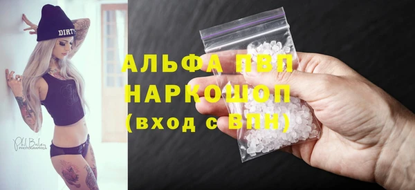 МДПВ Абдулино