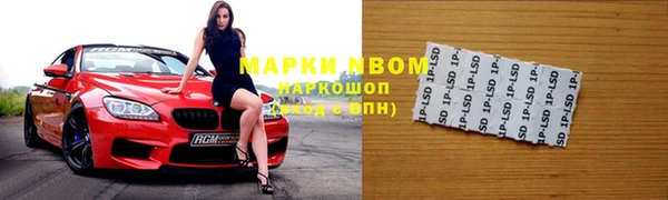 МДПВ Абдулино