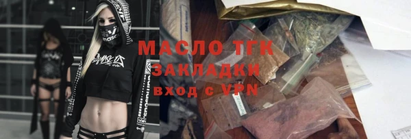 МДПВ Абдулино