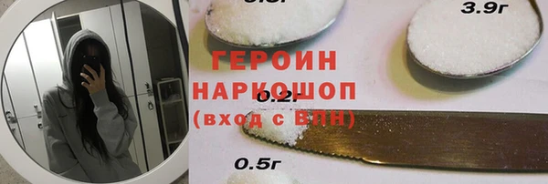 МДПВ Абдулино
