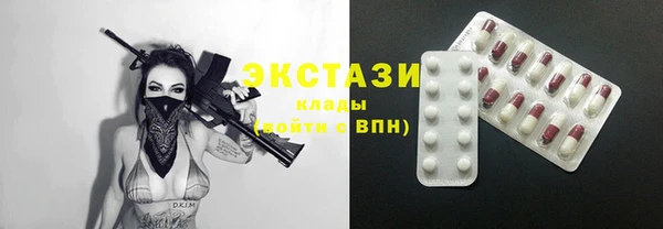 прущий лед Алексин