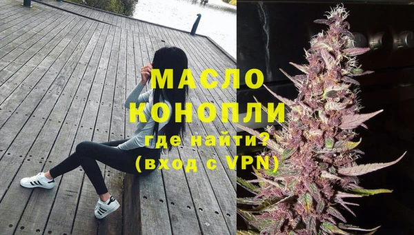 дурь Новодвинск