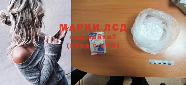 мяу мяу мука Новокубанск