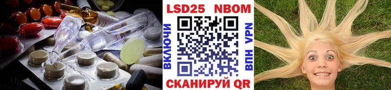 цены наркотик  Старая Русса  Лсд 25 экстази кислота 