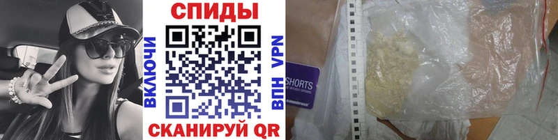 где можно купить   Старая Русса  сайты даркнета клад  Первитин витя 