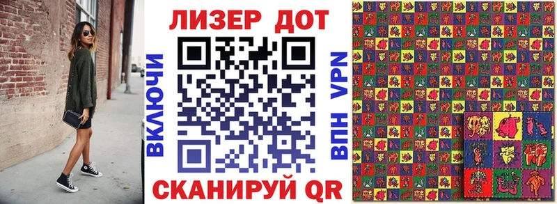 blacksprut ТОР  Старая Русса  Марки N-bome 1500мкг 